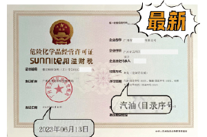 ?；C客戶案例1004